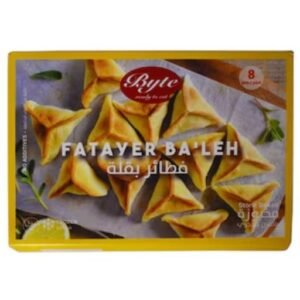 Byte Fatayer Purslane 8 Pieces Stone Baked