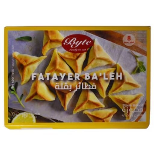 Byte Fatayer Purslane 8 Pieces Stone Baked