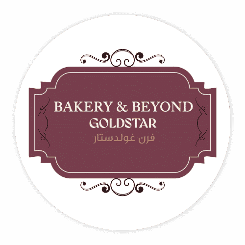 Bakery & Beyond Goldstar