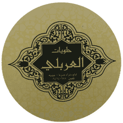 Al-Arabli Sweets