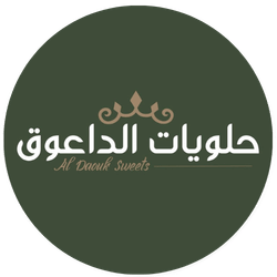 Al Daouk Sweets