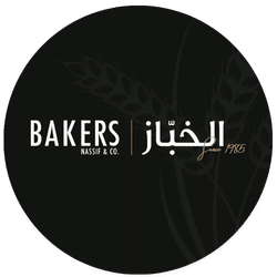 Al Khabaz Bakery