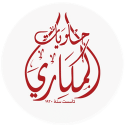 Al Makari Sweets