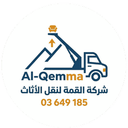 Al Qemma Transport