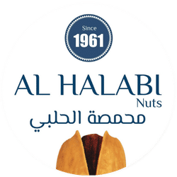 Al halabi nuts