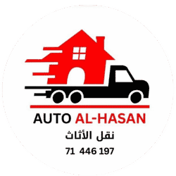 Auto Al Hassan