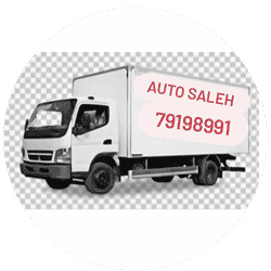 Auto Saleh