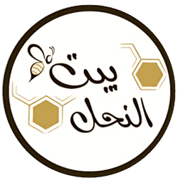 Bait Al Nahl sweet