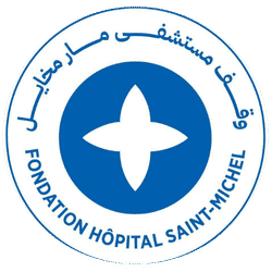 Hôpital Saint-Michel