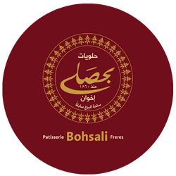 Patisserie Bohsali Frs