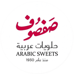 Safsouf Sweets