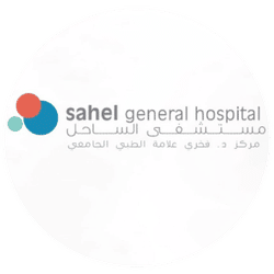 Sahel General Hospital