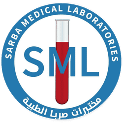 Sarba Medical Lab