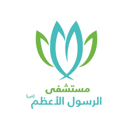 الرسول الأظم