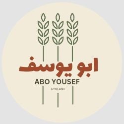 ABO Yousef Bakery