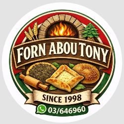 Abou Tony Bakery