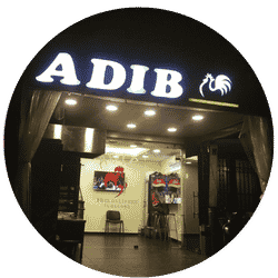Adib Chicken