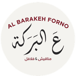 Al Barakeh Forno