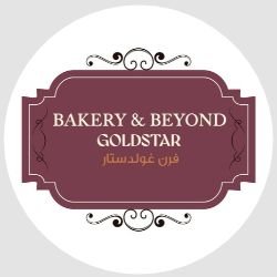 Bakery & Beyond Goldstar