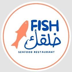 Fish Khel2ak