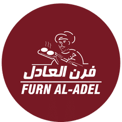 Furn Al Adel