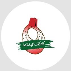 Kaaketna Lebnenye