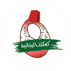 Kaaketna Lebnenye
