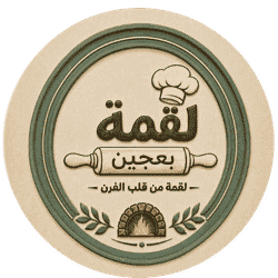 Le2me B3ajin