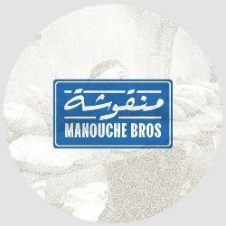 Manouche Bros