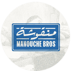 Manouche Bros