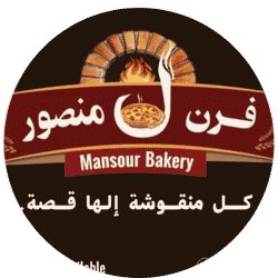 Mansour Bakery