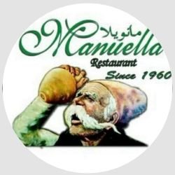 Manuella Restaurant