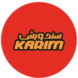 Sandwich Karim