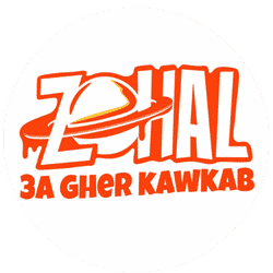 Zohal Restaurant